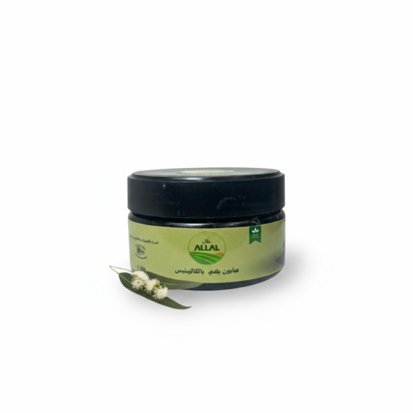 Pack de hammam marocain