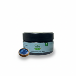 Savon beldi à l’indigo bleu