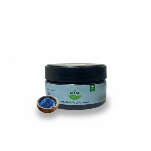 Savon beldi à l’indigo bleu