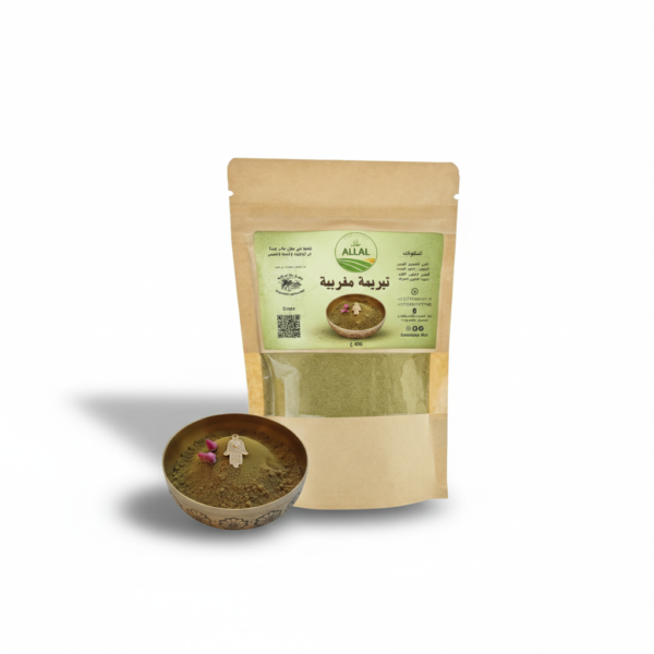 Pack de hammam marocain