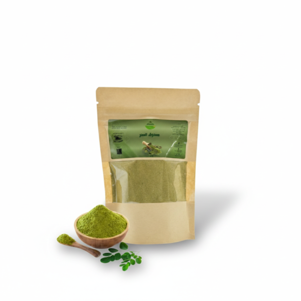 Pack de hammam marocain