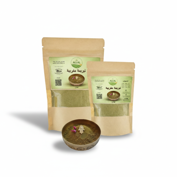 Gommage du hammam aux herbes